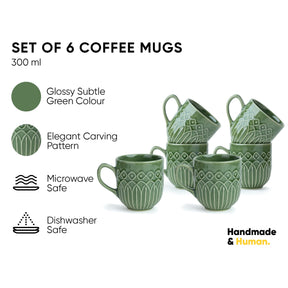 Ceramic Coffee Mug Set, 330ml, Carving Finish