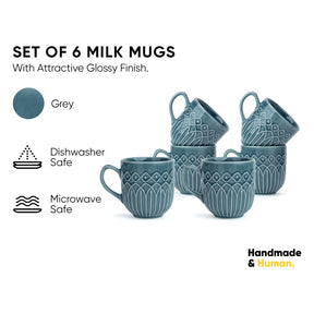 Ceramic Coffee Mug Set, Set of 6, 330ml, Blue Grey Carving | Medium Mug | Glossy Finish