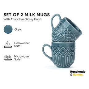 Ceramic Coffee Mug Set, 330ml, Carving Finish